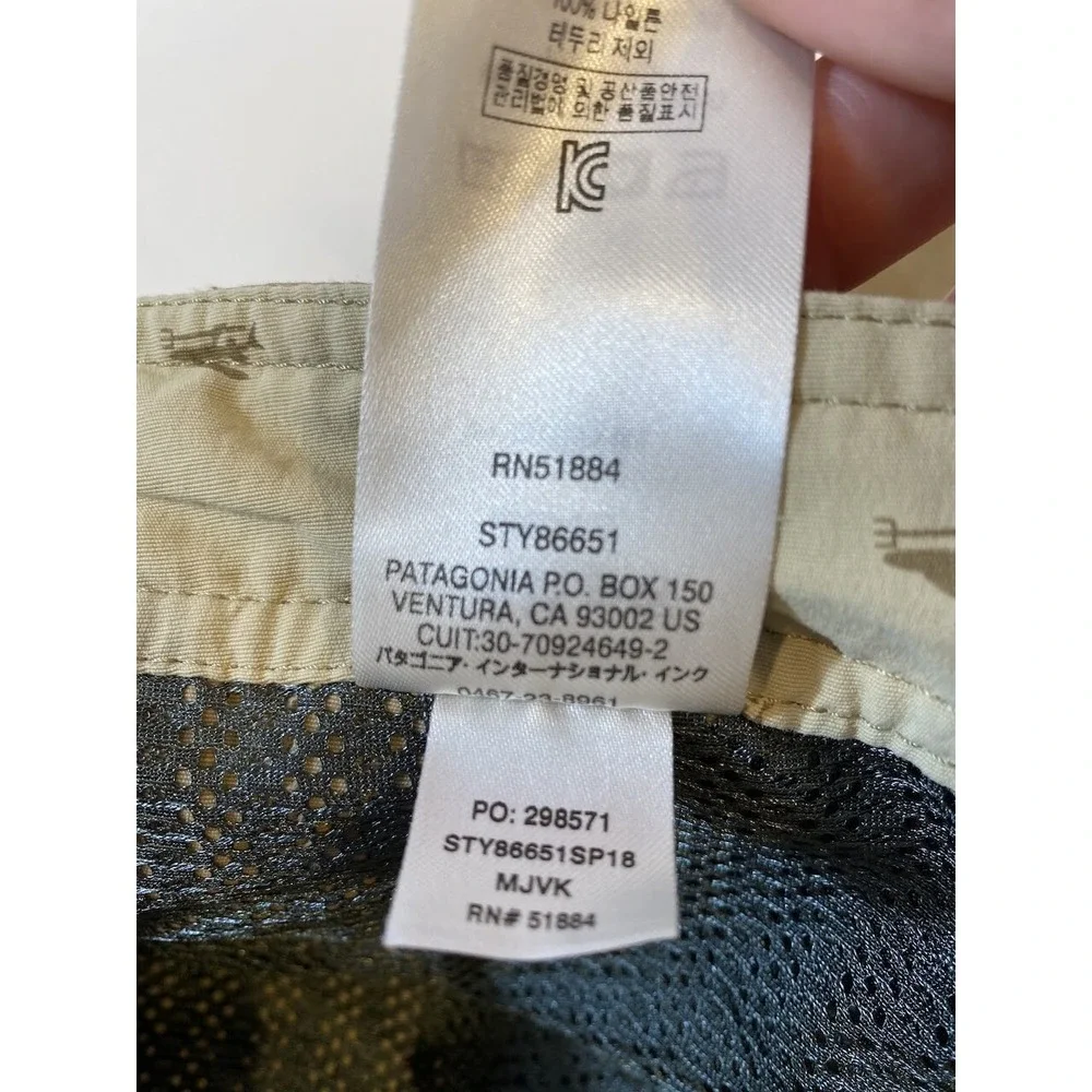 Patagonia Wavefarer Cargo Shorts Khaki Tan Men's 36 Hiking